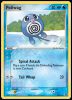 75/112 Poliwag