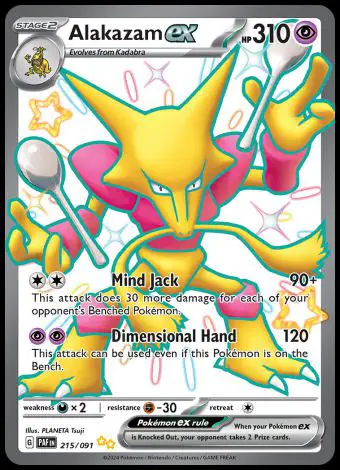 215/091 Alakazam ex