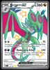 220/091 Noivern