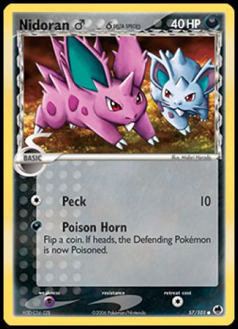 Nidoran ♂ Pokédex 0032 & Card List with Images - Coded Yellow