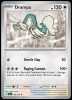 138/162 Drampa