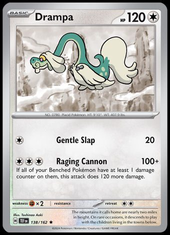 138/162 Drampa