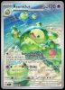 171/162 Reuniclus