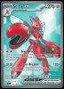 195/162 Scizor ex