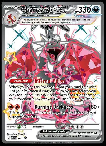 SVP074 Charizard ex