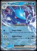 012/064 Kingdra ex