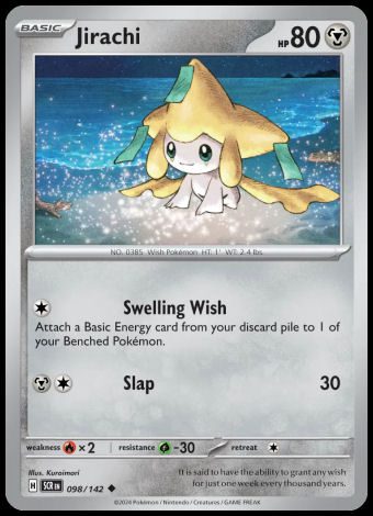 098/142 Jirachi