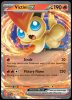 SVP142 Victini ex