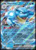 030/142 Blastoise ex