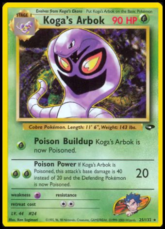 25/132 Koga's Arbok