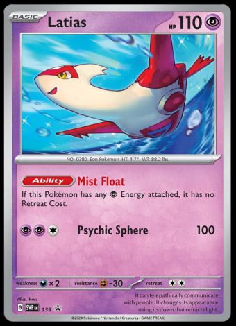 SVP139 Latias