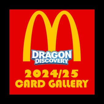 McDonald's 2024/25 Card Gallery