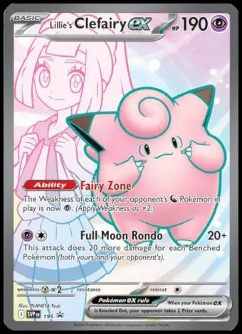 SVP195 Lillie's Clefairy ex